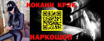 стаф Рязань
