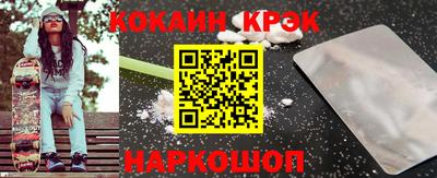 стаф Рязань