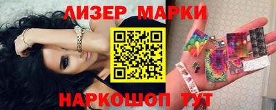стаф Рязань