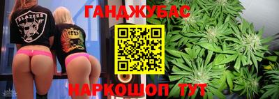 стаф Рязань