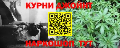 соль ск Рыбинск