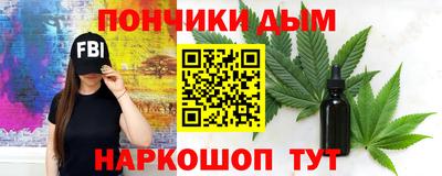 гашиш Пыть-Ях