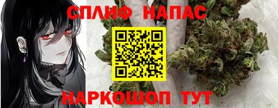 ПСИЛОЦИБИНОВЫЕ ГРИБЫ Пугачёв
