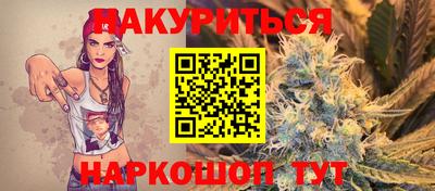 гашиш Пыть-Ях