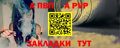 героин Пушкино