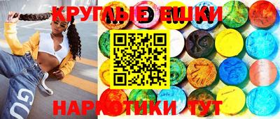 герыч Рузаевка