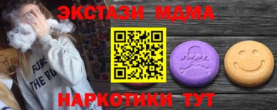 герыч Рузаевка