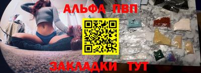 ПСИЛОЦИБИНОВЫЕ ГРИБЫ Пугачёв