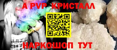 ПСИЛОЦИБИНОВЫЕ ГРИБЫ Пугачёв