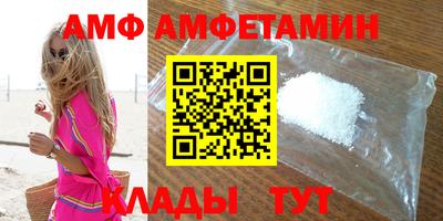 героин Пушкино
