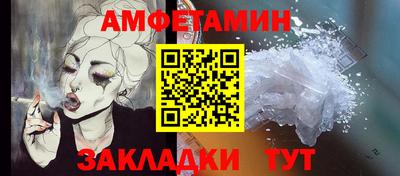 герыч Рузаевка