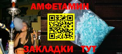 ПСИЛОЦИБИНОВЫЕ ГРИБЫ Пугачёв
