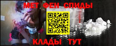 герыч Рузаевка