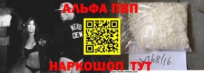 героин Пушкино