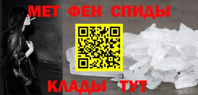 героин Пушкино