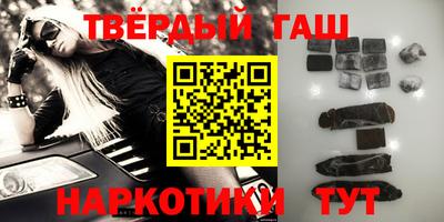 стаф Рязань