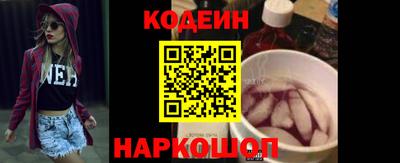 герыч Рузаевка