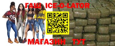стаф Рязань
