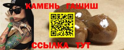 ПСИЛОЦИБИНОВЫЕ ГРИБЫ Пугачёв