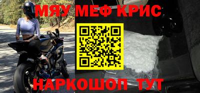 гашиш Пыть-Ях