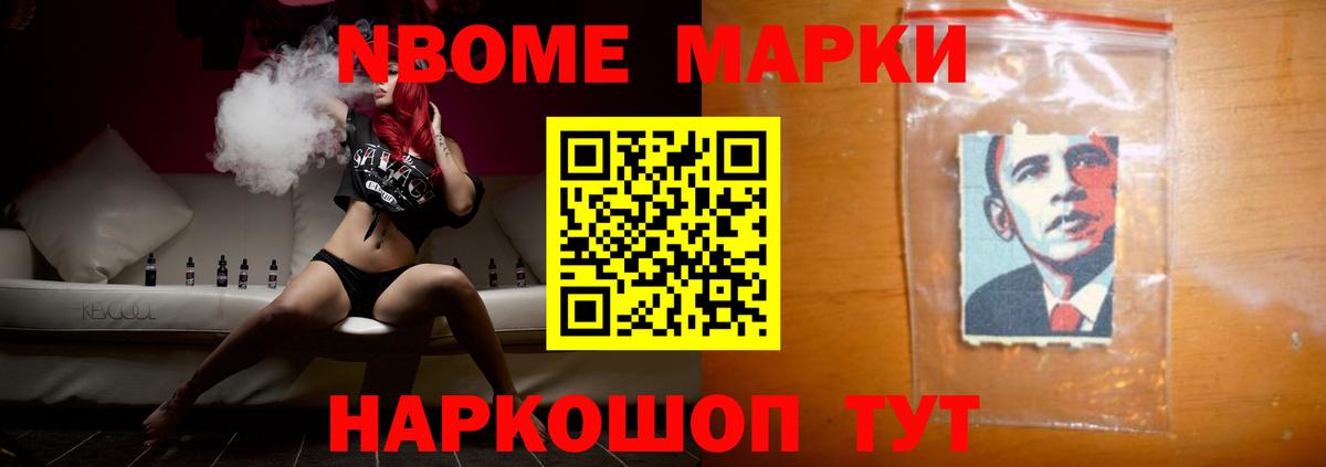 Лсд 25 экстази кислота  OMG   ЛСД экстази  Вход с VPN  Симферополь  LSD-25 экстази кислота 
